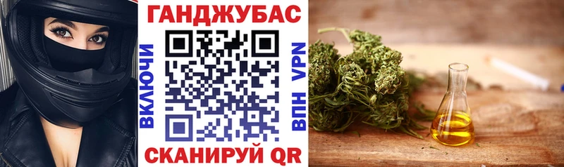 Наркошоп Ардон ГАШ СОЛЬ МДМА Конопля Мефедрон