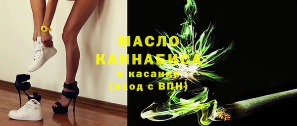 прущий лед Абинск