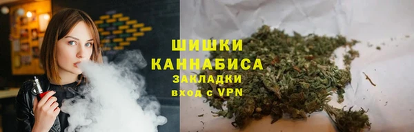 альфа пвп VHQ Абдулино