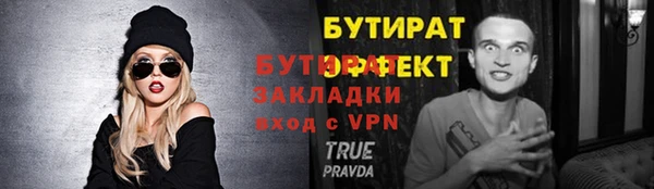 ГАЛЛЮЦИНОГЕННЫЕ ГРИБЫ Абаза
