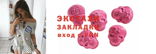 каннабис Нефтекумск