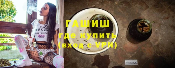 прущий лед Абинск