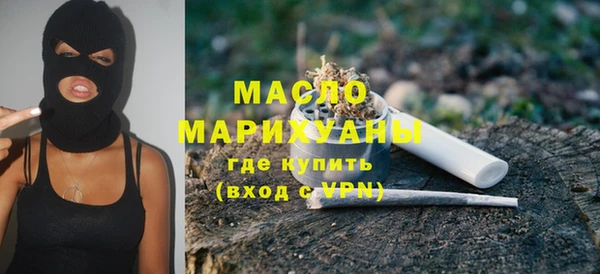 прущий лед Абинск
