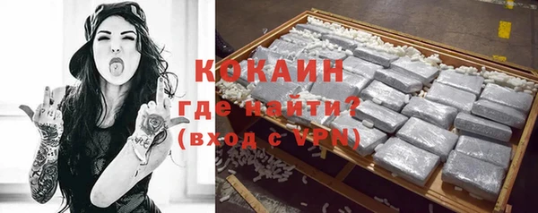 прущая мука Нефтегорск