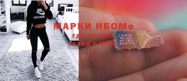 прущий лед Абинск