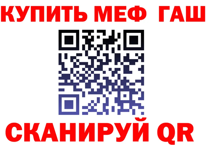 A PVP СК КРИС ТОР площадка OMG Ардон