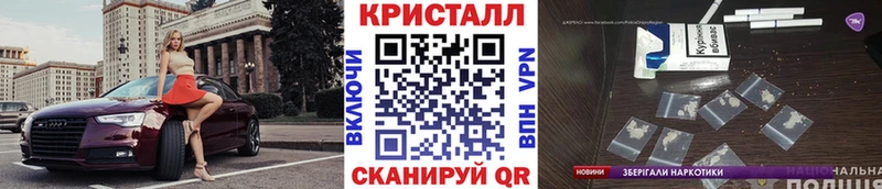Метамфетамин витя  Ардон 