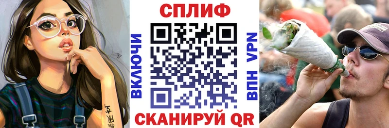 закладка  дарк нет формула  Канабис гибрид  Ардон 